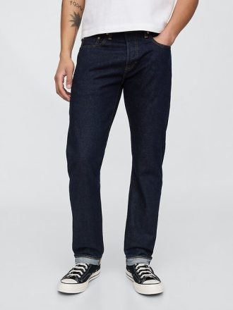 Jeansy Slim Selvedge