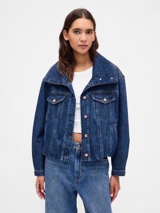 Kurtka jeansowa oversize’owa