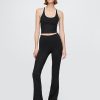 Leginsy GapFit Sky High Rise Power Flare