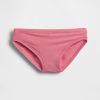 Oddychaj Bikini Oddychaj Bikini