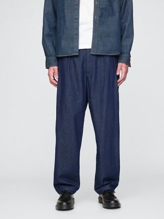 Spodnie jeansowe UltraSoft w jodełkę